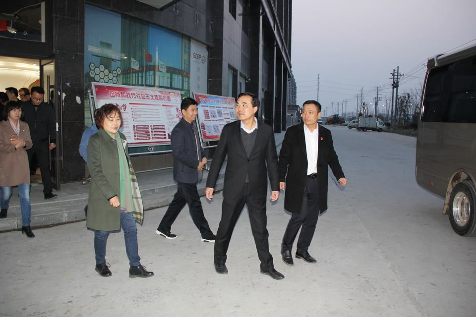 睢陽(yáng)區(qū)區(qū)委書(shū)記曹月坤蒞臨指導(dǎo)工作